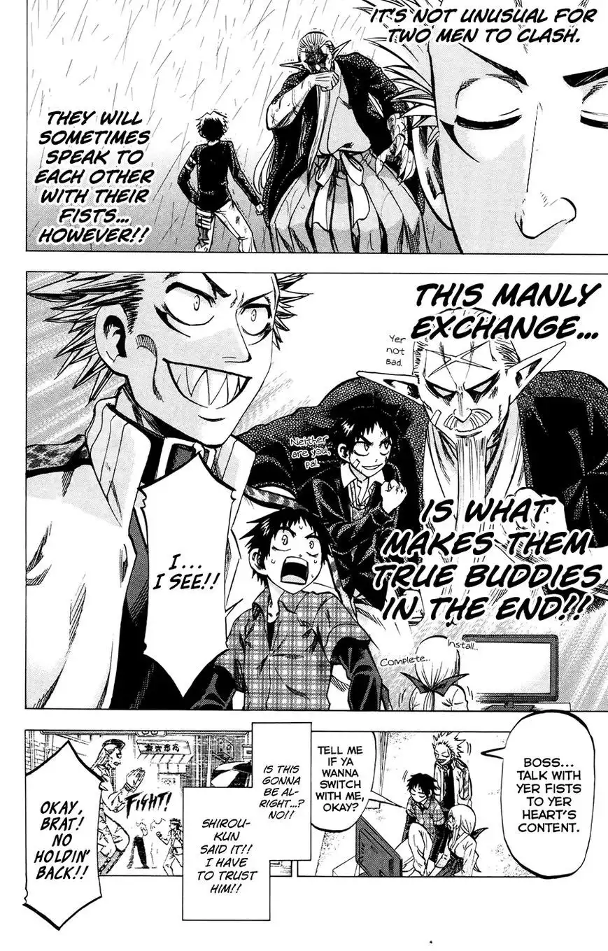 Jitsu wa Watashi wa Chapter 112 10